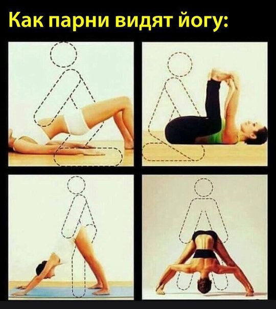 Нестандартный юмор