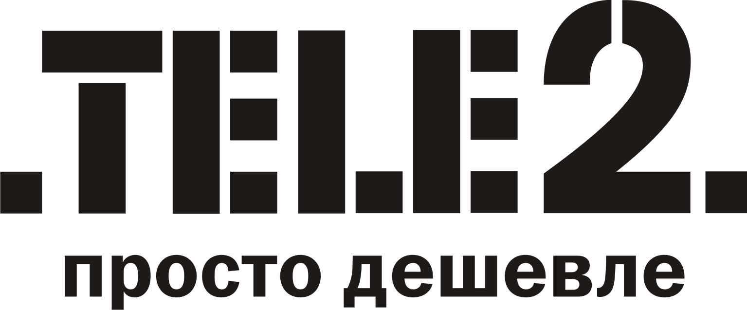 Теле 1. Tele2 лого. Теле2 логотип PNG. Теле2 логотип 2021. Tele2 просто дешевле.