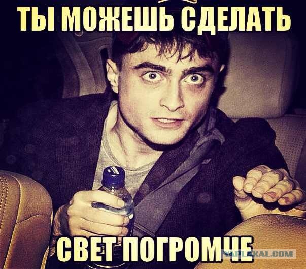 Как я лежал в дурдоме