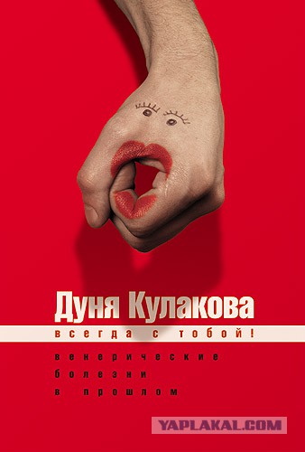 Онанизм это болезнь