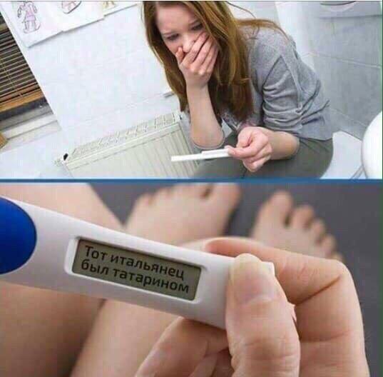 Специфический юмор