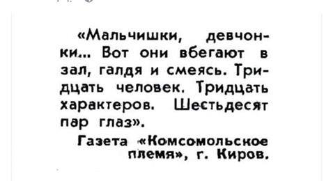 Немного картинок в это воскресенье