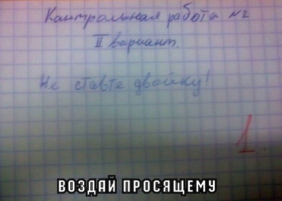 Чёрный вторник наступил! Тёмные силы вырвались на свободу...