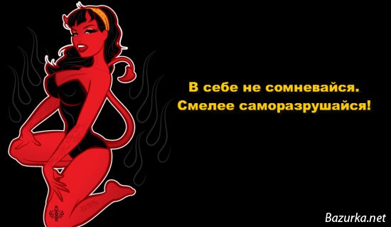 Немного картинок на вечер