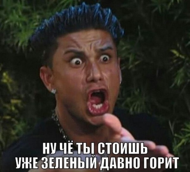 Нестандартный юмор