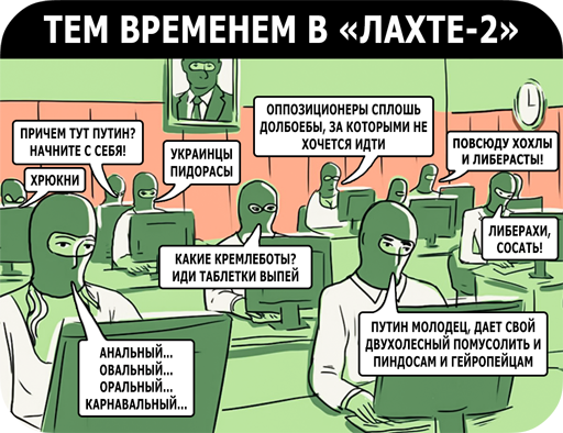 После пресс-конференции моё отношение к Путину изменилось