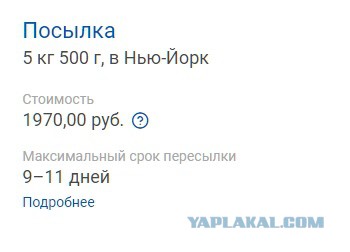 Оренбургские продукты. Тушенка, сгущёнка, мука, специи.