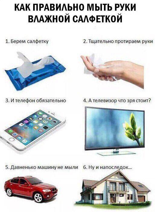 Хоба! Новости-хреновости подъехали