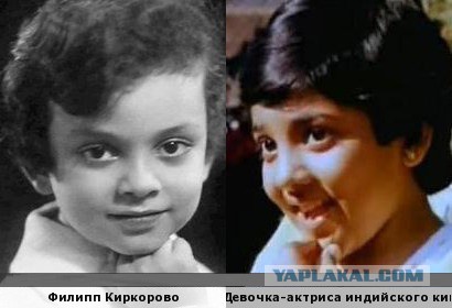 Ни разу не болгарин и не румын: настоящая национальность Киркорова