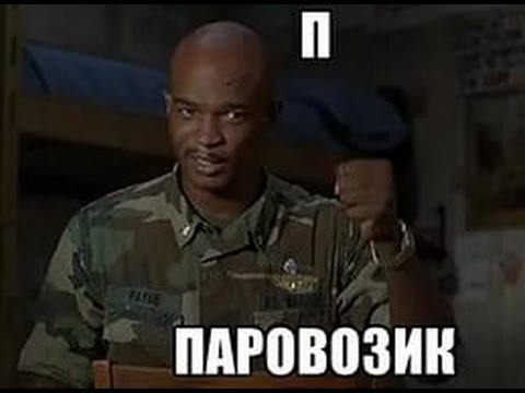 В Омском парке детский паровозик ездит под песни Rammstein