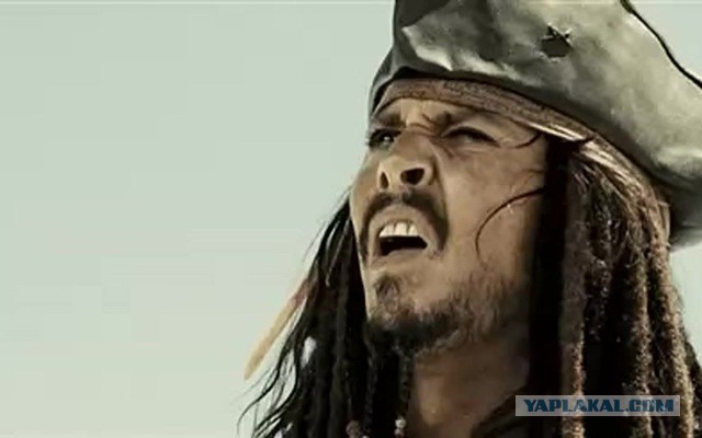 Схоронил!