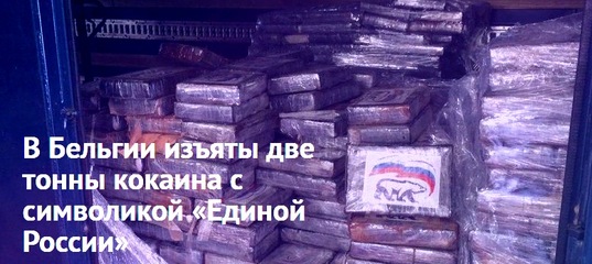 Депутаты предложили России перейти на юлианский календарь