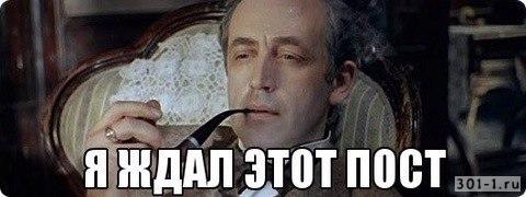 На мурале с изображением Путина в Крыму появилось «послание к ФСБ»