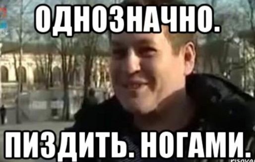 Кого звать, если...