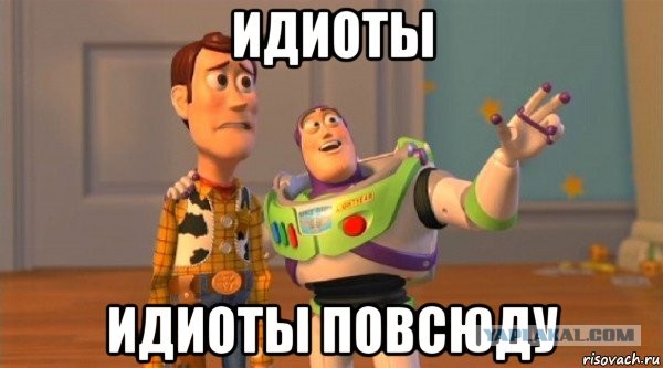 До Луны и обратно: куда "летали" американцы 50 лет назад