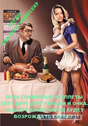 Мясо: польза или вред?