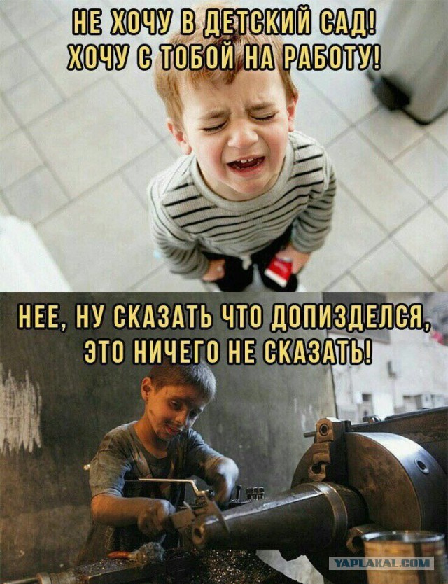 Картинки на вечер