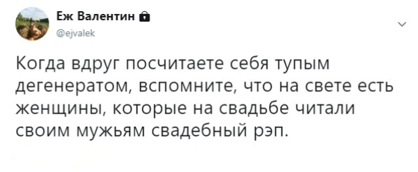 «Картинки разные нужны, картинки разные важны» 03.09.19