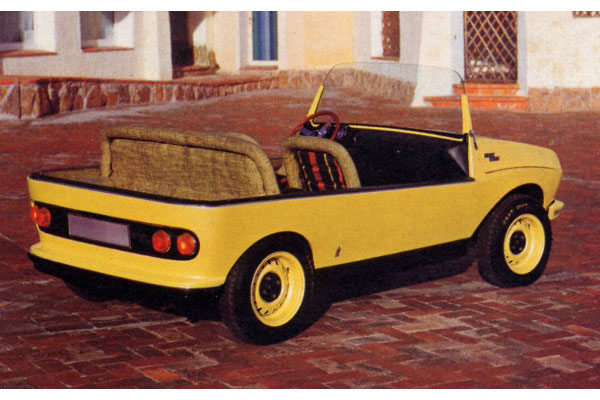 Игра на ЯПе: Угадай АВТО-5