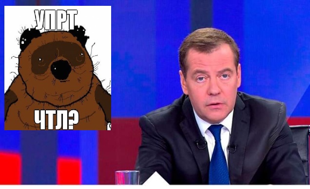 Коротко, из сегодняшнего выступления ДАМ