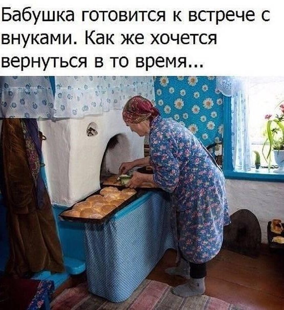 Фото, которые вернут вас прямиком в детство