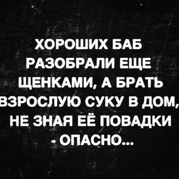 Бредзона