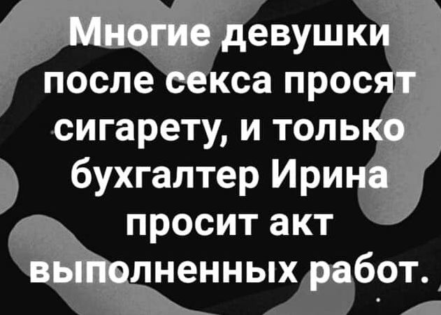 Чуток картинок! 06.01.20