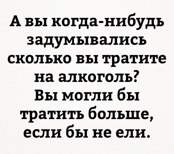 Немного картинок для настроения 17.01.20