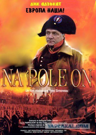 Кубок УЕФА 2008/2009