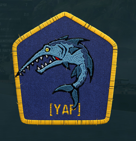 World of Warships - 8
