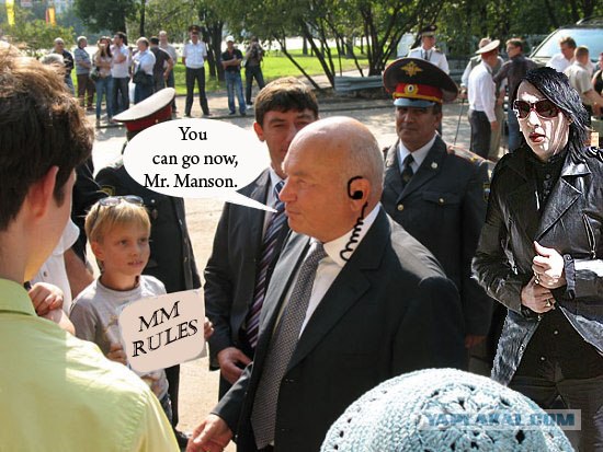 Фотожаба: Лужков и Мальчик