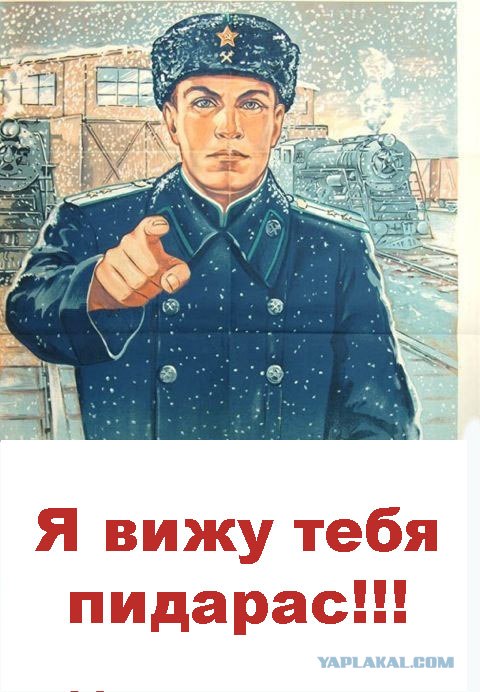 Фотожаба: Работа в зимних условиях!