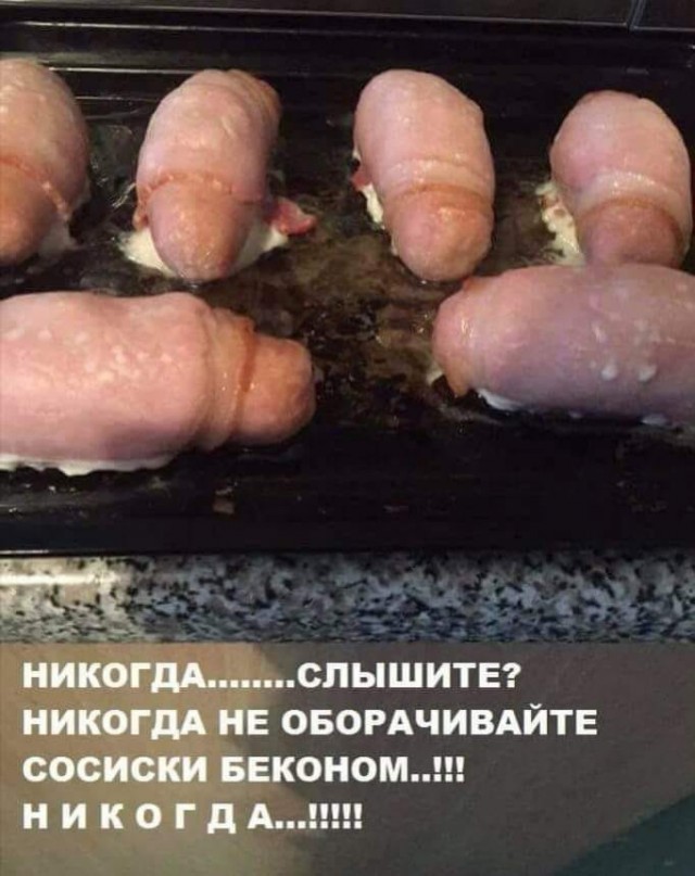 Снова пятница. И немного слегка пошлых картинок с надписями и без 16+ (31.07)