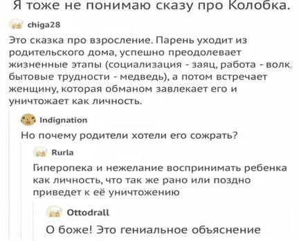 Немного картинок для настроения 31.07.20
