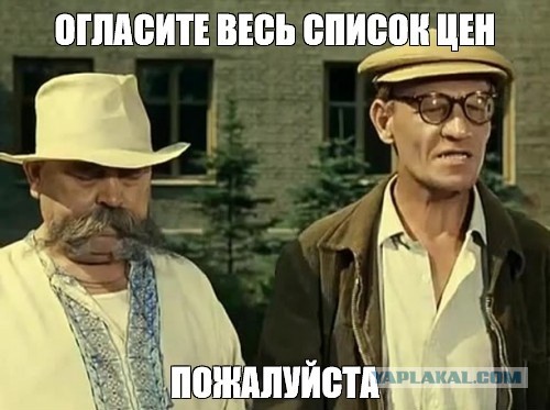 В России запустили массовое производство материнских плат для процессоров «Интел»