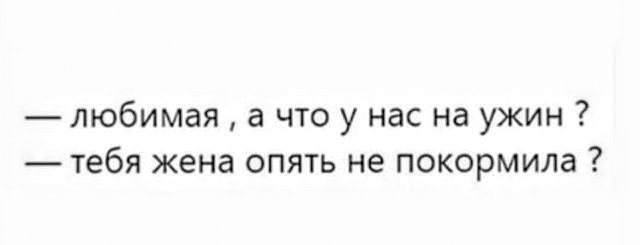 Немного картинок для настроения 04.10.20