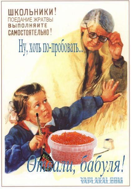 Я сама!
