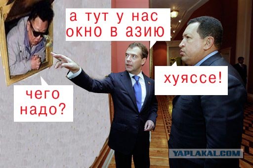 Фотожаба: Мясо свежее?
