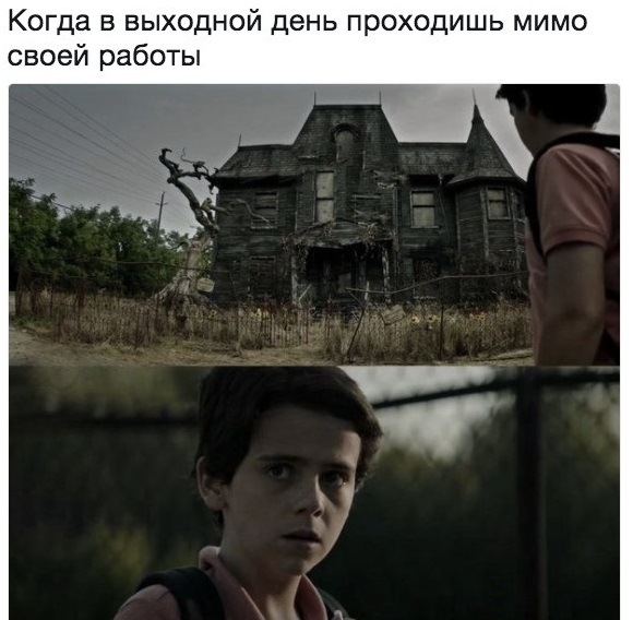 Бредзона 06.11.2020
