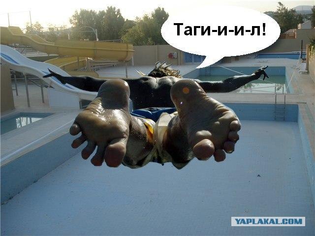 Ракурс: пятки в полете