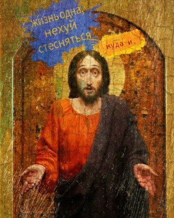 Конец света