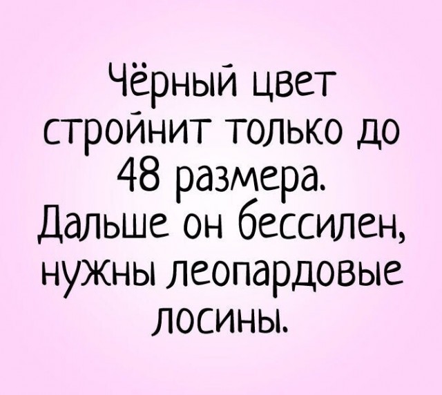 Бредзона 22.12.20
