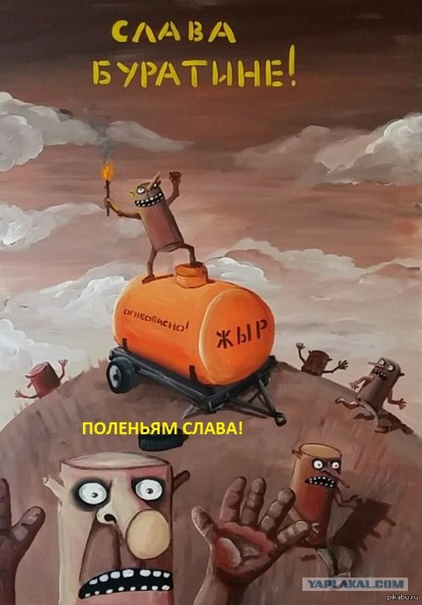 В Чите полиция отказалась разгонять митинг!