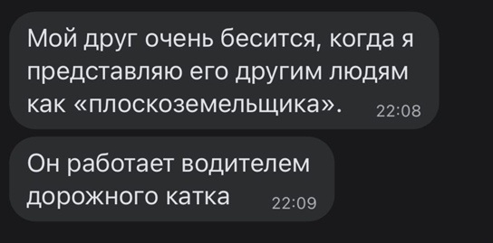 Кретинизмы от KV и KO 28.01.2021