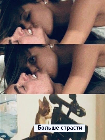 Слегка об этом
