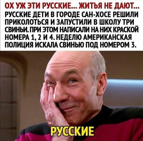 Бредзона 06.02.21
