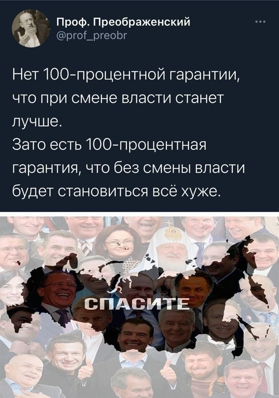 Картинки для настроения.9.02.