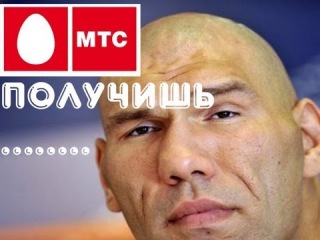 Единоросы признали Бондаренко коррупционером