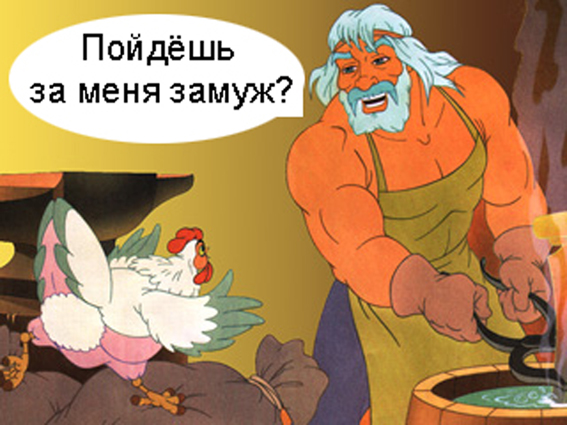 Skyrim: нах так жить...
