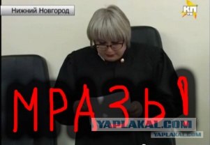 Миллионер расстрелял врача из за места на парковке